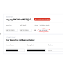 license_firstactivation.png
